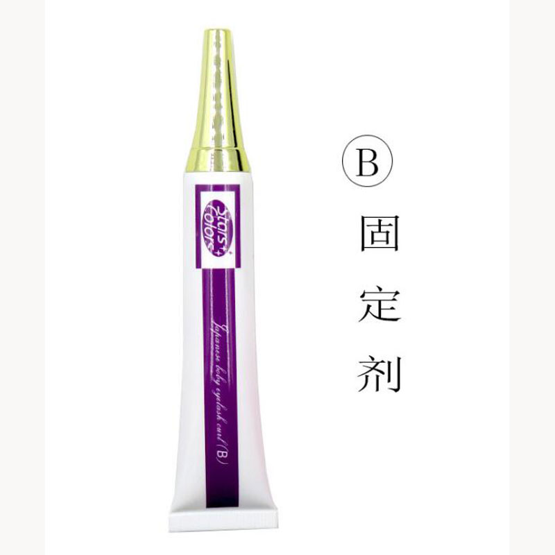 Professional Eyelash Permingโล - Eyelash Extension Full Set บทวิจารณ์และราคา